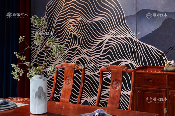 雅宋紅木