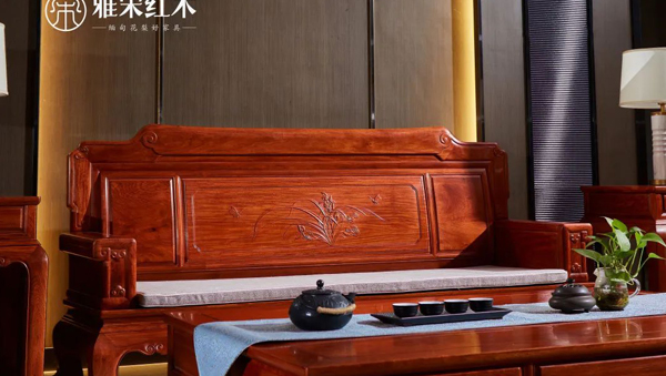 雅宋紅木