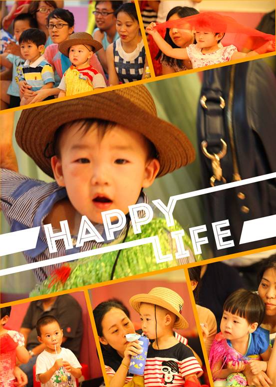 【回顧】繽紛夏日，精彩夏威夷生日派對 就在嬰智貝佳萬科園