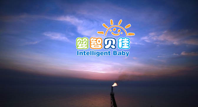 嬰智貝佳的星星之火，終將讓更多的寶寶受益